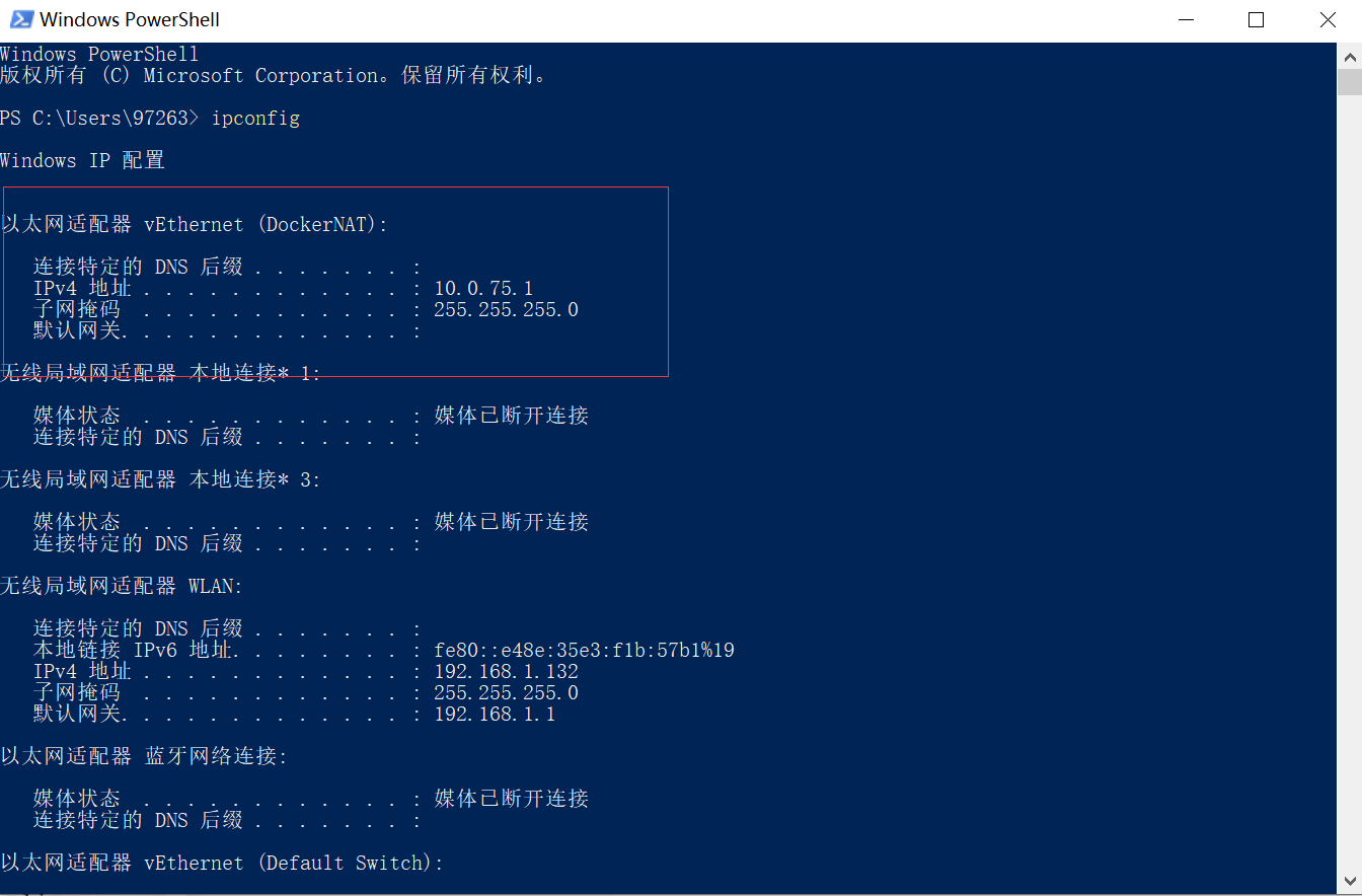 docker容器內(nèi)網(wǎng)通過獨立IP直接訪問怎么實現(xiàn)