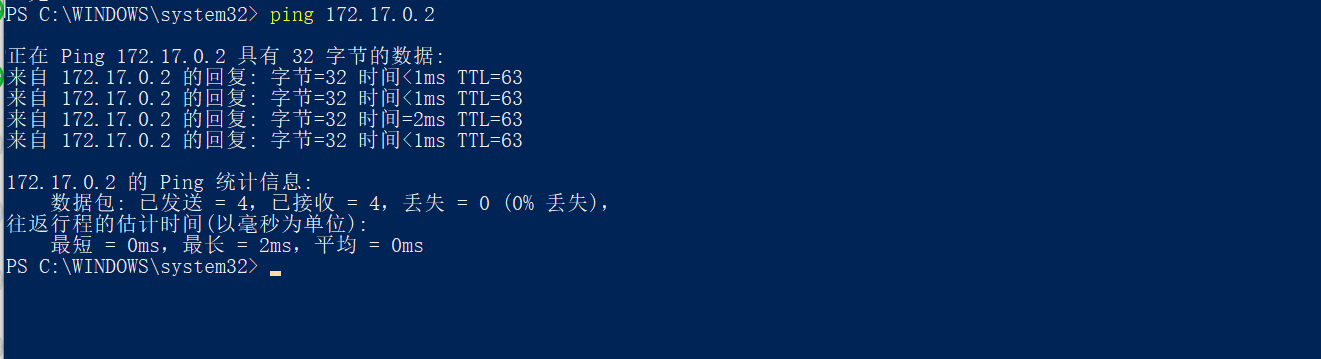 docker容器内网通过独立IP直接访问怎么实现