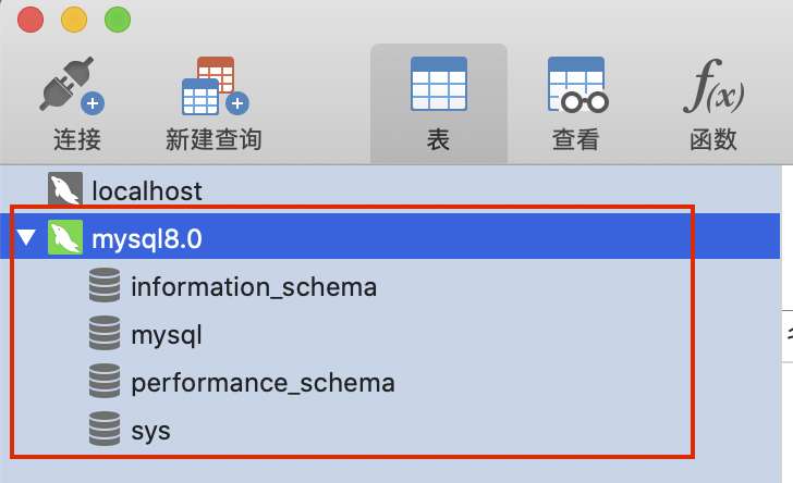 Docker安装MySQL8.0实例分析