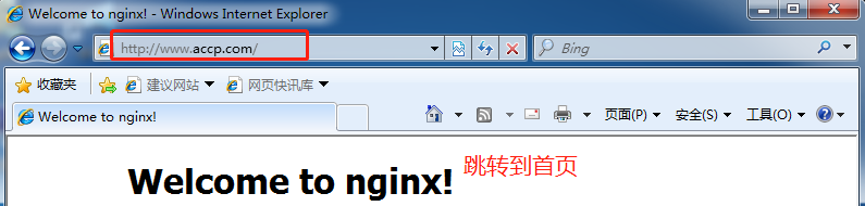 Nginx Rewrite模塊應(yīng)用的場(chǎng)景有哪些