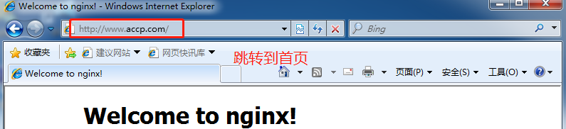 Nginx Rewrite模塊應(yīng)用的場(chǎng)景有哪些