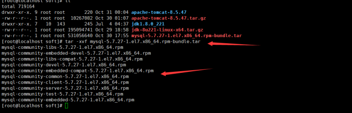 linux安装mysql数据库及配置Java项目的方法