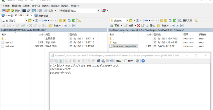 linux安装mysql数据库及配置Java项目的方法  linux 第21张