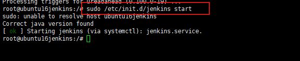 Ubuntu下如何安装Jenkins