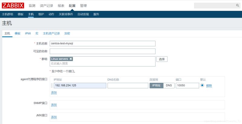 zabbix監(jiān)控Nginx/Tomcat/MySQL的方法