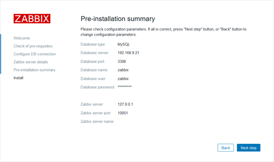 基于CentOS怎么安装zabbix  centos 第3张