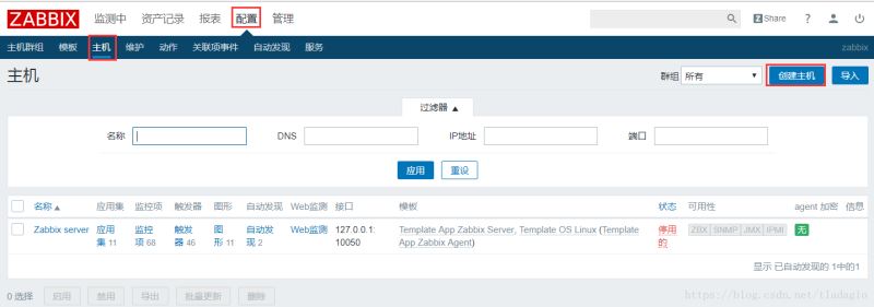 Centos7怎么解决邮件内容为xx.bin附件问题