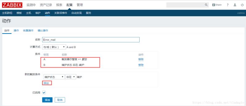 Centos7怎么解决邮件内容为xx.bin附件问题  centos7 第11张