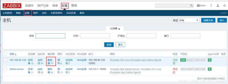 Centos7怎么解决邮件内容为xx.bin附件问题  centos7 第14张