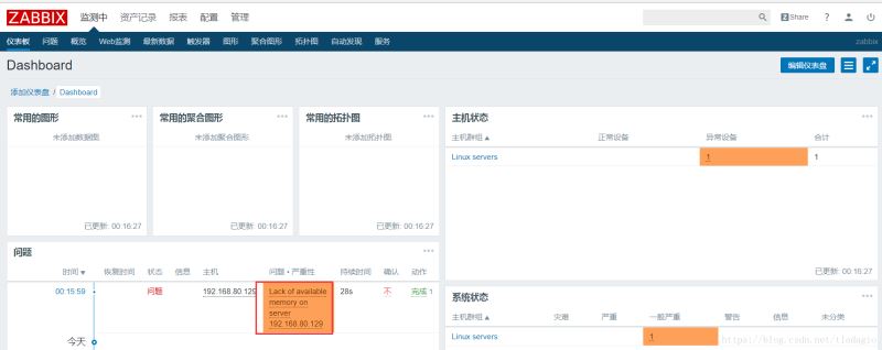 Centos7怎么解决邮件内容为xx.bin附件问题  centos7 第18张