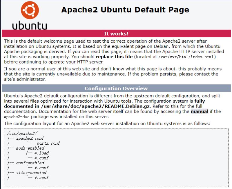 Ubuntu如何安裝Apache、MySQL、PHP和LAMP