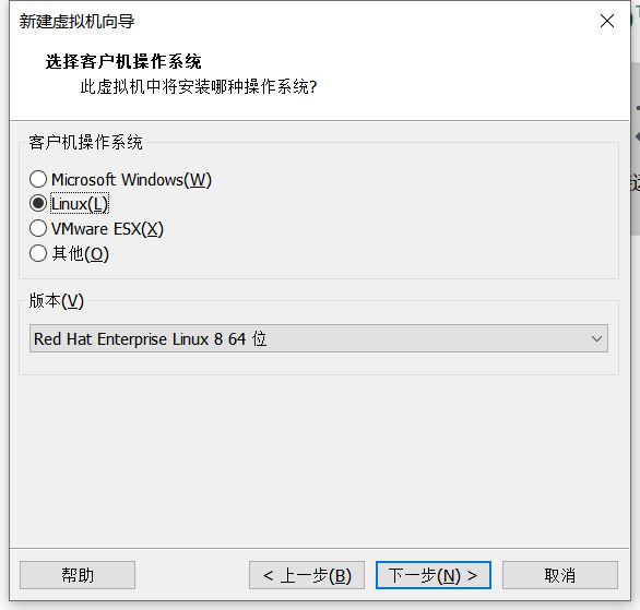 怎么使用VMware15安装虚拟机和使用CentOS8