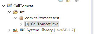 Java怎么开启和关闭tomcat服务器  java 第1张