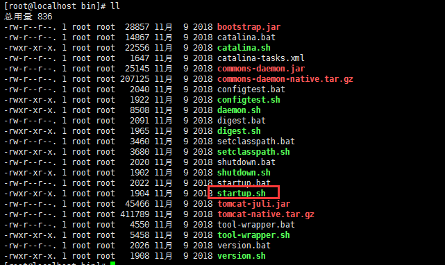 centos7安装Tomcat7的方法