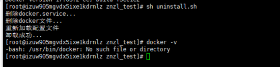 Linux离线安装docker的方法