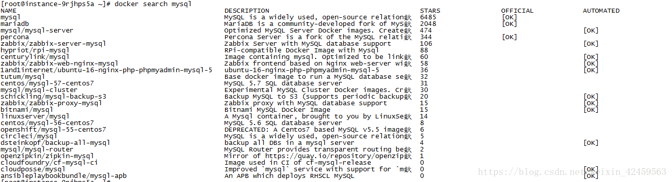 docker如何部署mysql實(shí)現(xiàn)遠(yuǎn)程連接