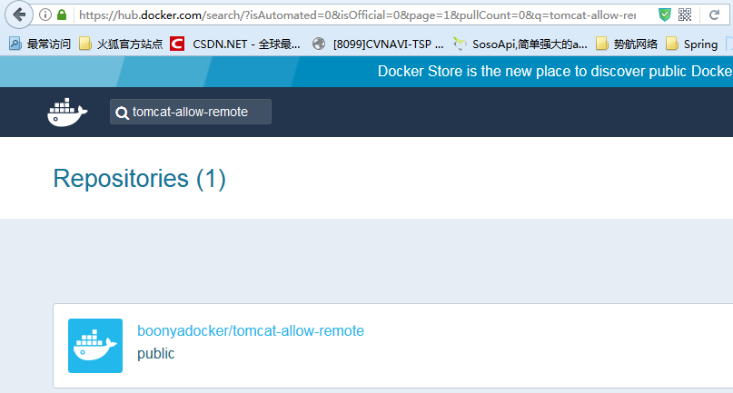 Docker镜像推送到Docker Hub如何实现