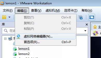 centOS7桥接模式如何设置静态Ip