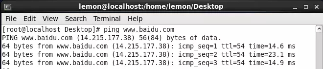 centOS7桥接模式如何设置静态Ip