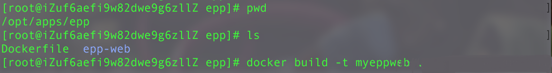 怎么使用docker打包node项目