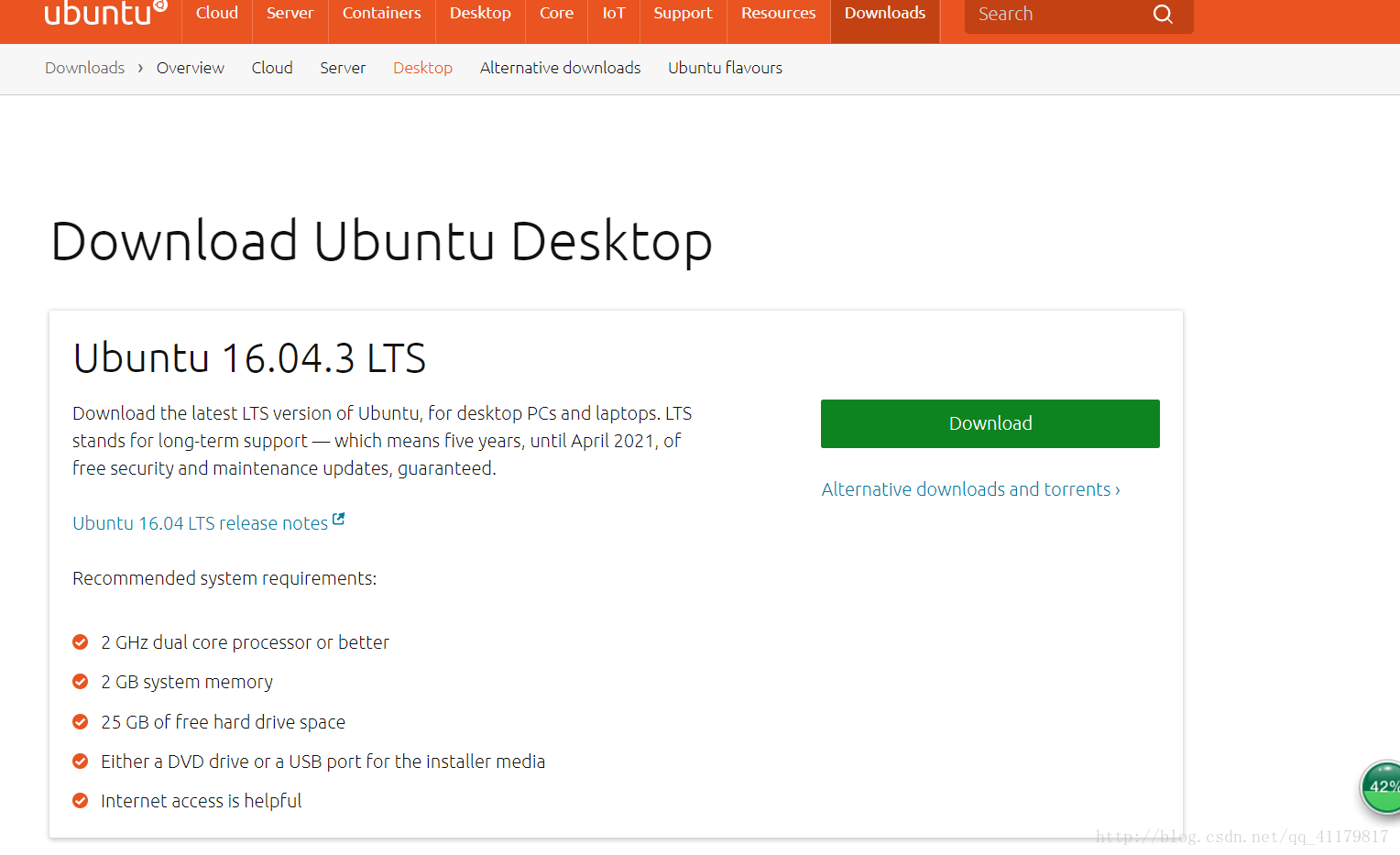 VMware Workstation 14 Pro安装Ubuntu的方法是什么