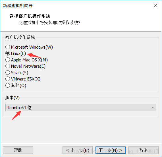 VMware Workstation 14 Pro安装Ubuntu的方法是什么