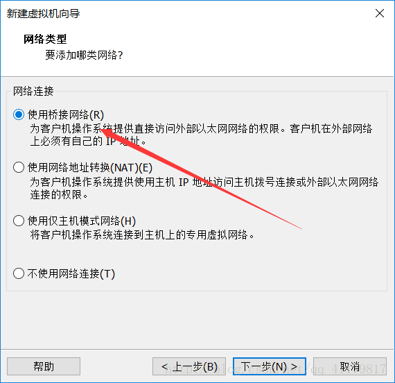 VMware Workstation 14 Pro安装Ubuntu的方法是什么