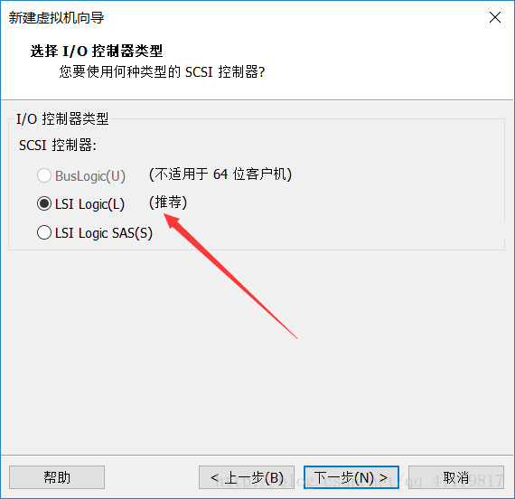 VMware Workstation 14 Pro安装Ubuntu的方法是什么