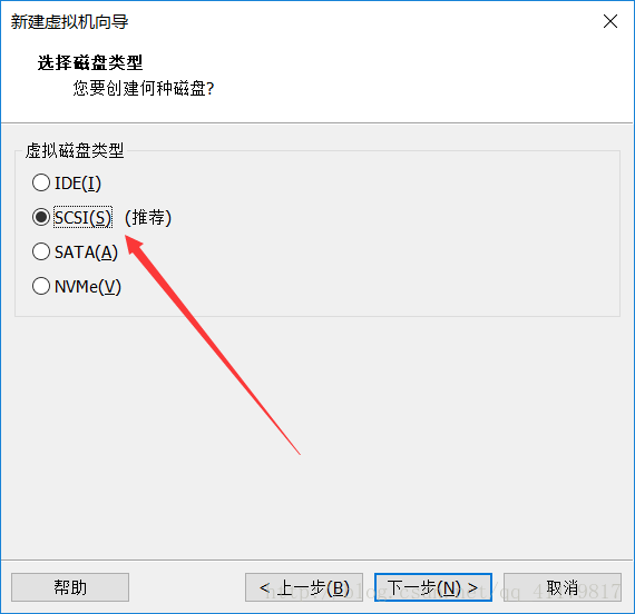 VMware Workstation 14 Pro安装Ubuntu的方法是什么