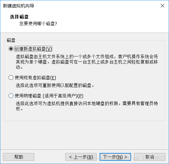 VMware Workstation 14 Pro安装Ubuntu的方法是什么