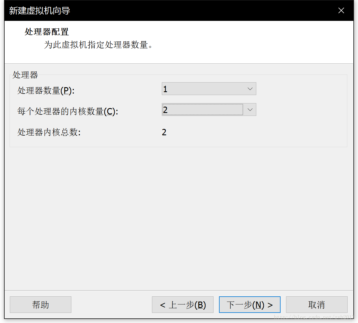 VMware WorkStation 14 pro如何安装Ubuntu