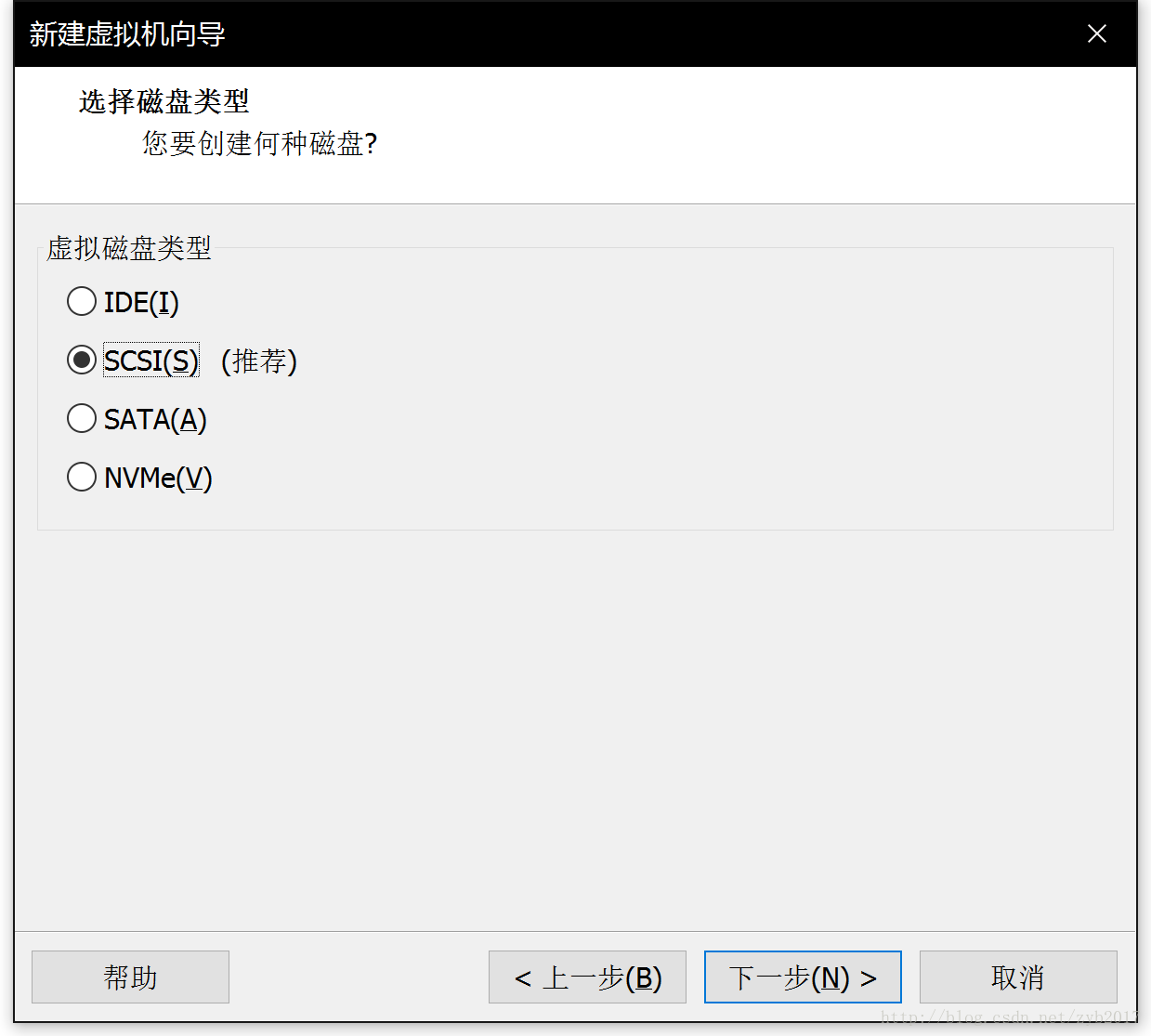 VMware WorkStation 14 pro如何安装Ubuntu