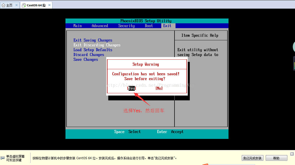 VMware下Linux CentOS6.9安装的方法