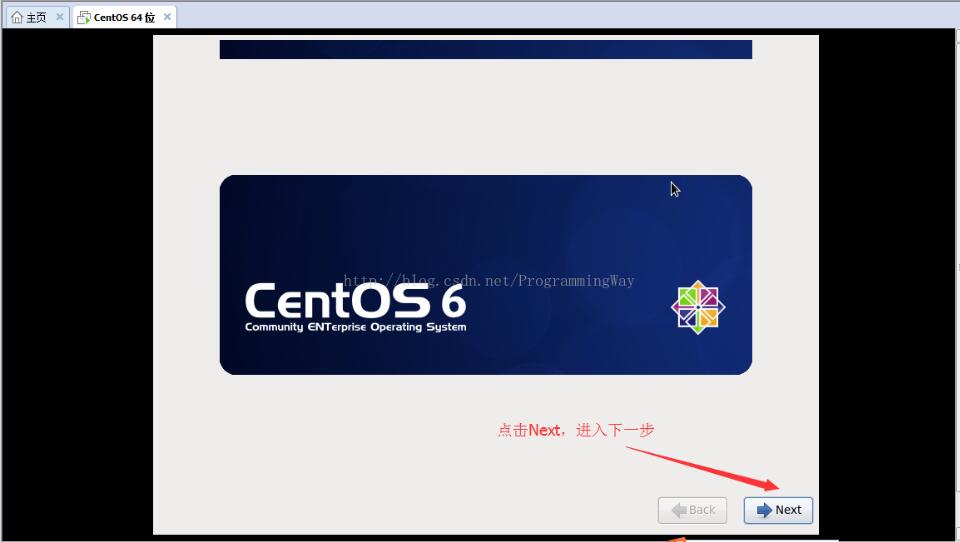 VMware下Linux CentOS6.9安装的方法
