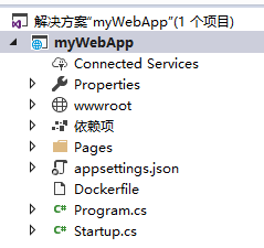 Docker容器运行ASP.NET Core的方法