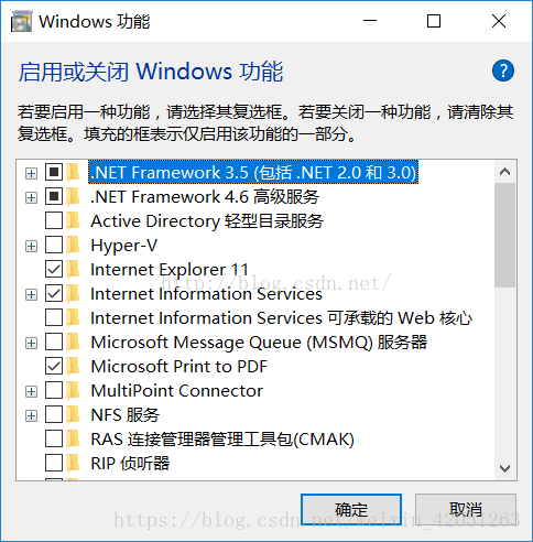 vmware安装centos提示VMware Player与Device/Credential Guard不兼容怎么解决