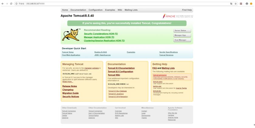 如何利用jenkins和docker实现持续交付