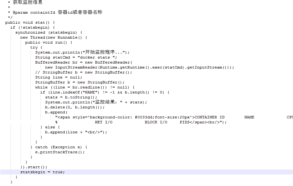 怎么实现docker容器的动态管理和监控功能