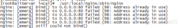 Linux下Nginx负载均衡多个tomcat如何配置