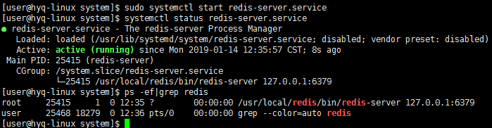 CentOS7如何安装配置Redis