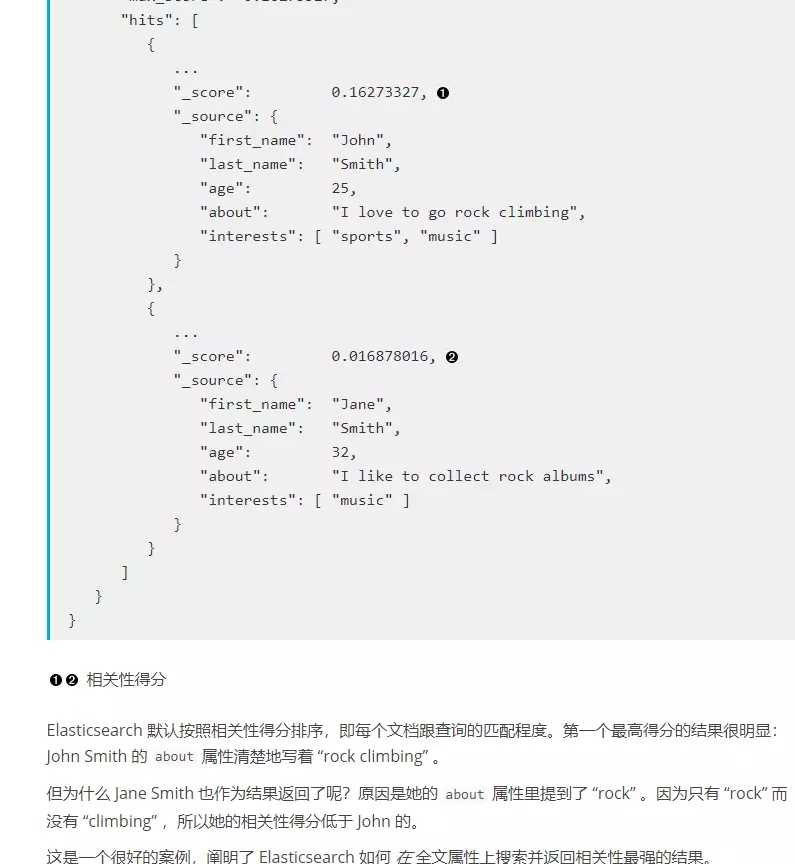 Centos7安裝ElasticSearch入門實例分析