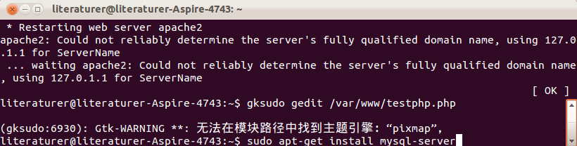 Ubuntu下如何配置Apache、PHP和MySQL