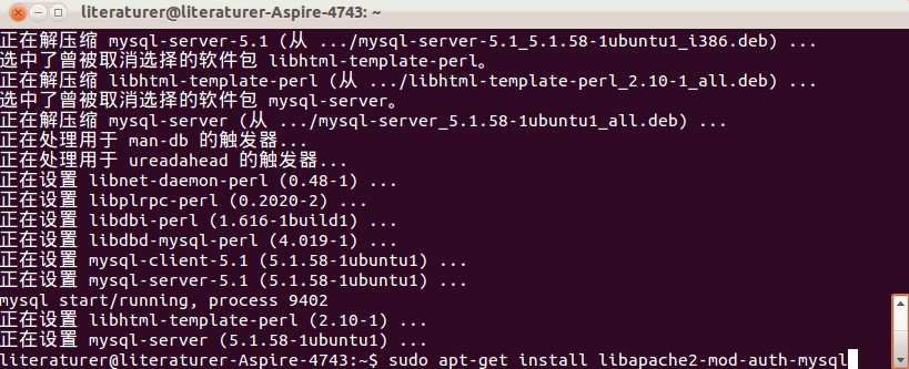 Ubuntu下如何配置Apache、PHP和MySQL
