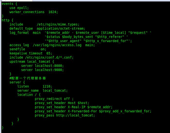 CentOS6.5下Tomcat7 Nginx Redis配置實(shí)例分析