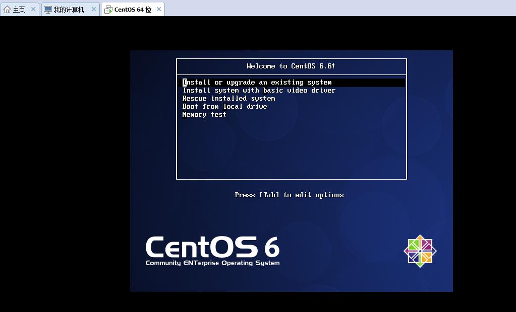 CentOS6.6安装实例分析