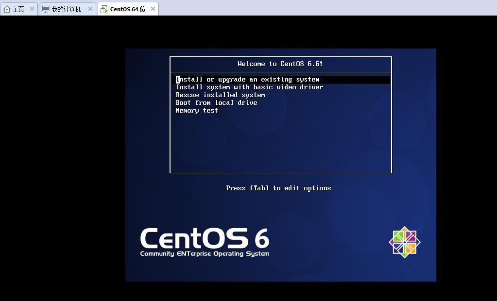 CentOS6.6安裝實(shí)例分析