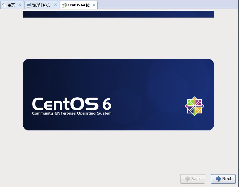 CentOS6.6安装实例分析