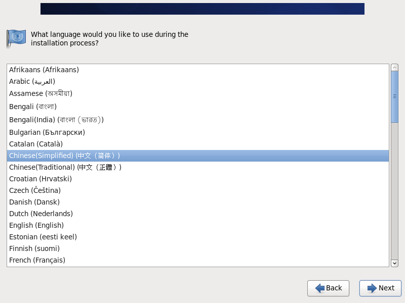 CentOS6.6安裝實(shí)例分析