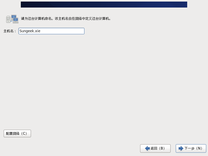 CentOS6.6安装实例分析