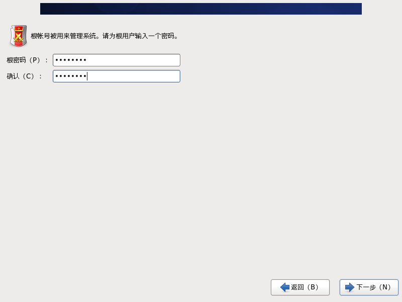 CentOS6.6安裝實(shí)例分析